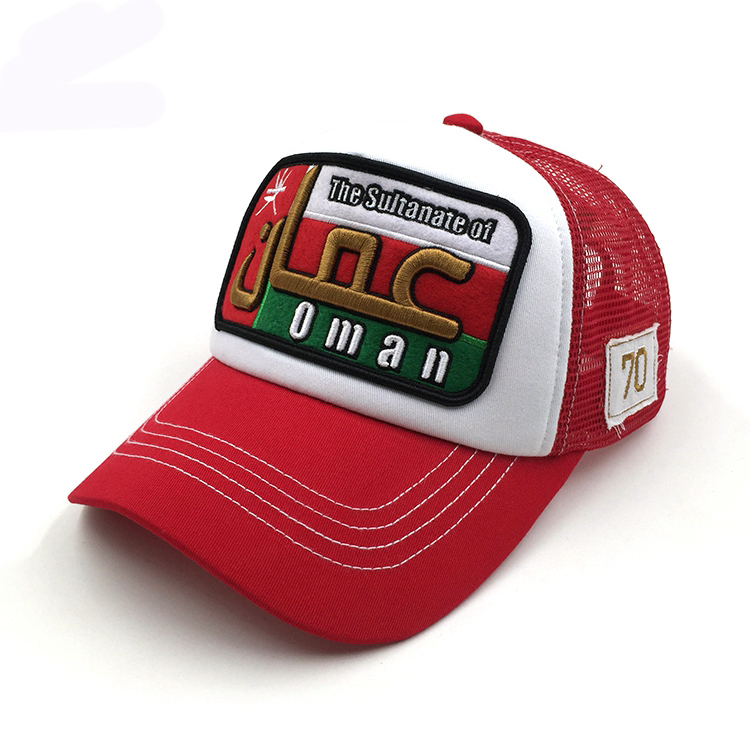 Dubai fashion logo 3D embroidery foam trucker hat